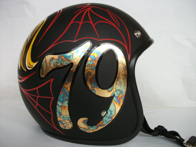 pinstriping